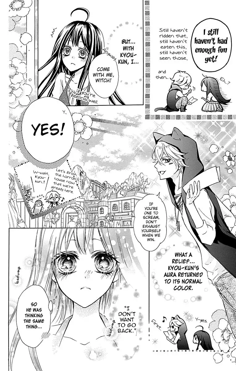 Majo to Hatsukoi Chapter 4 8